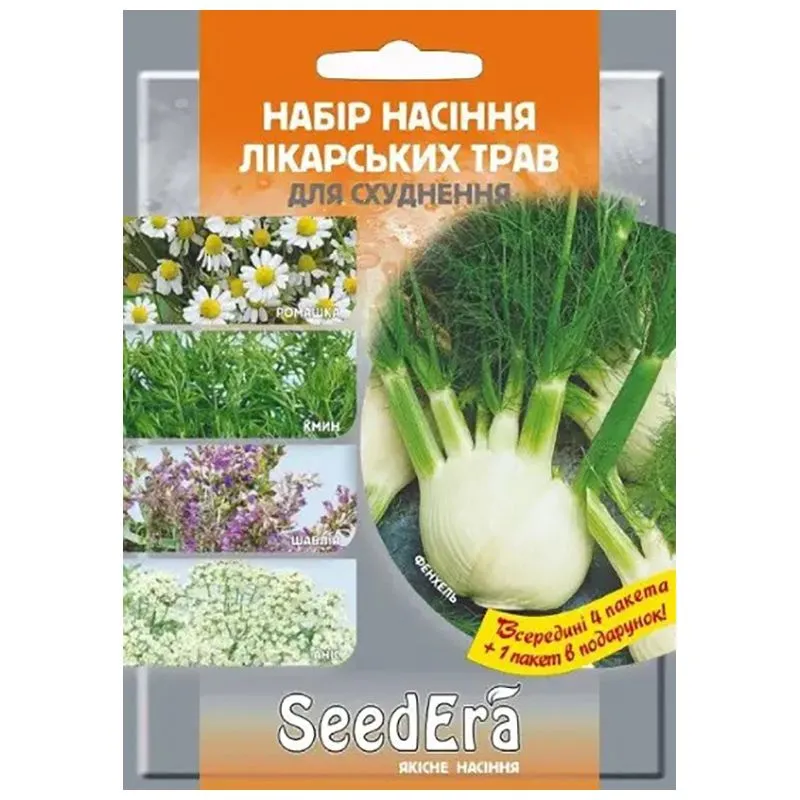 Суміш SeedEra Лікарські трави для схуднення, 2,6 г купити недорого в Україні, фото 1