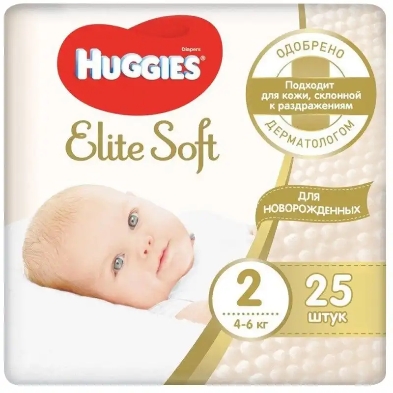 Підгузки Huggies Elite Soft 2 Conv, 25 шт, фото 52723 Підгузки Huggies Elite Soft 2 Conv, 25 шт купити недорого в Україні, фото 52723