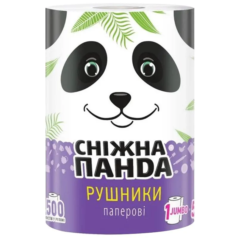 Рушники Сніжна панда Jumbo Roll, 2 шари купити недорого в Україні, фото 1