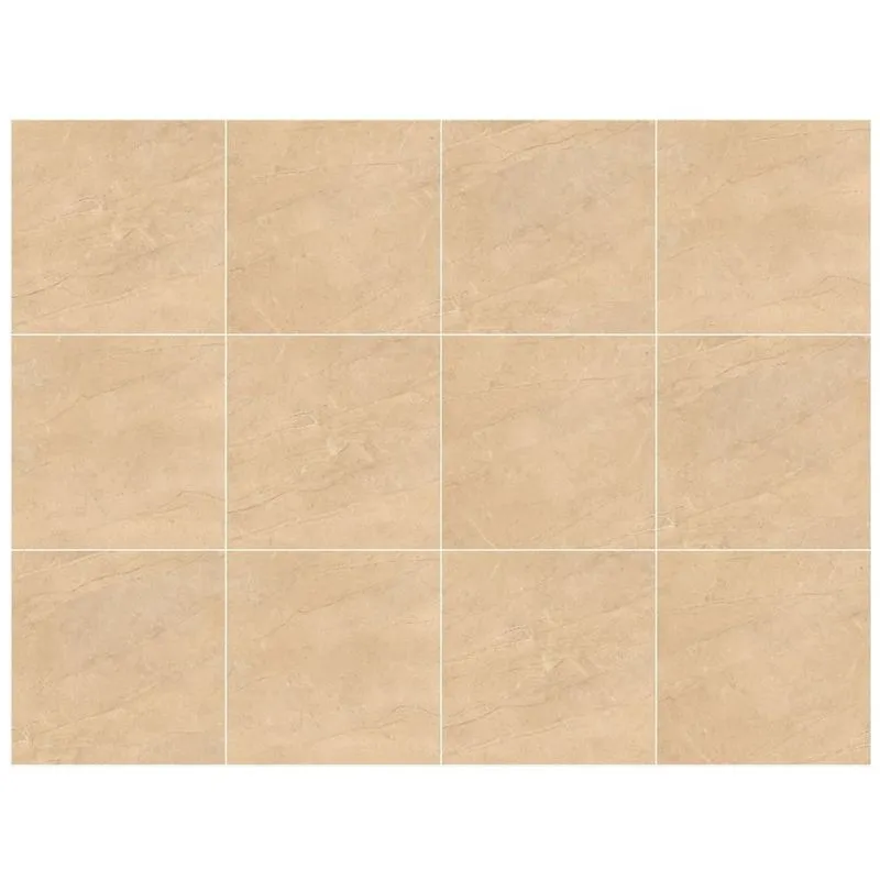 Керамогранит Inspiro Elapse Beige Matt, 600x600x9 мм, 86055 купить недорого в Украине, фото 1