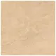 Керамогранит Inspiro Elapse Beige Matt, 600x600x9 мм, 86055 купить недорого в Украине, фото 2
