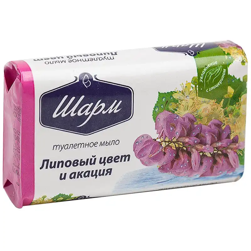 Мило туалетне Шарм Липовий цвіт і Акація, 70 г купити недорого в Україні, фото 1