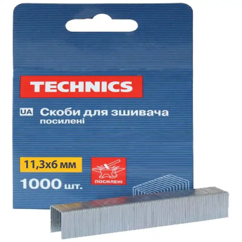 Скоби посилені Technics, 11,3х6 мм, 1000 шт., 24-120 купити недорого в Україні, фото 1