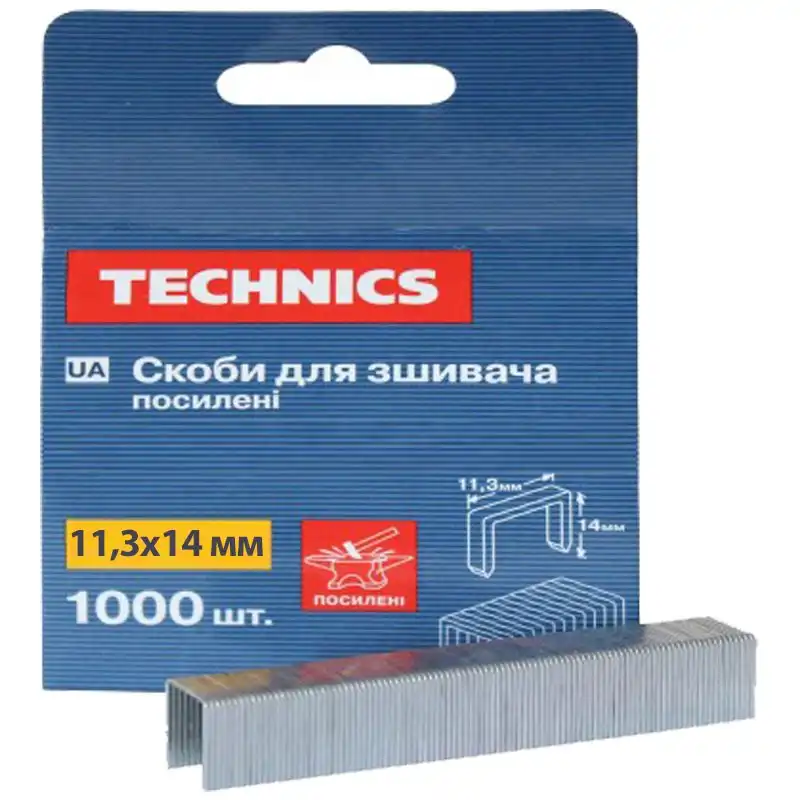 Скоби посилені Technics, 11,3х14 мм, 1000 шт., 24-124 купити недорого в Україні, фото 1