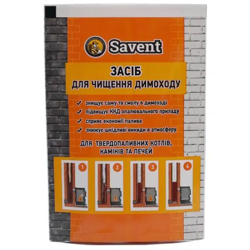Засіб для чищення димоходу Savent, 40 г, 90203595 купити недорого в Україні, фото 1