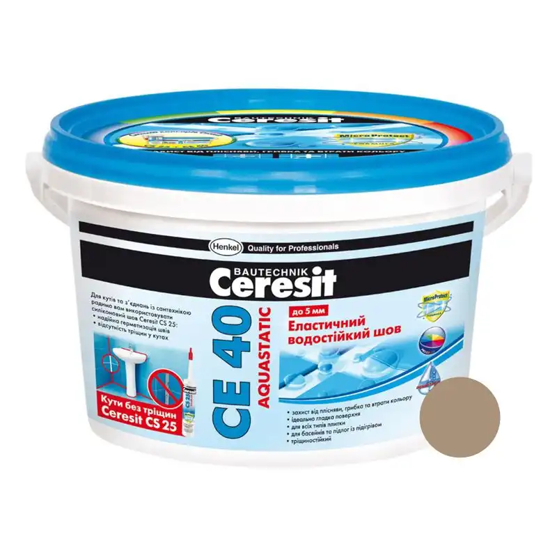 Затирка для швов Ceresit CE-40 Aquastatic, 5 кг, карамель купить недорого в Украине, фото 1