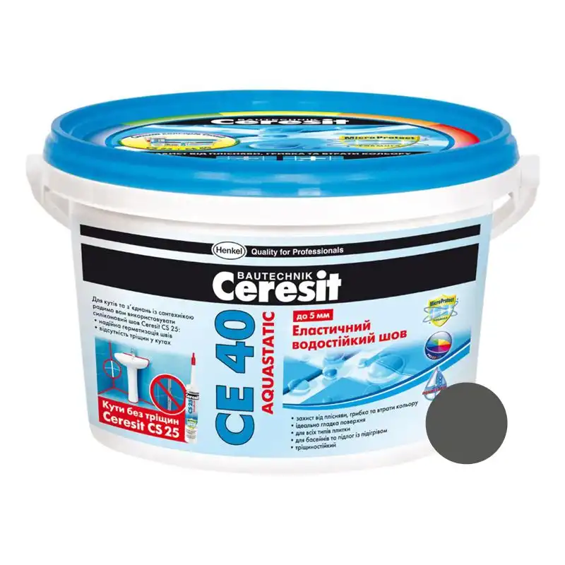 Затирка для швов Ceresit CE-40 Aquastatic, 5 кг, серый купить недорого в Украине, фото 1
