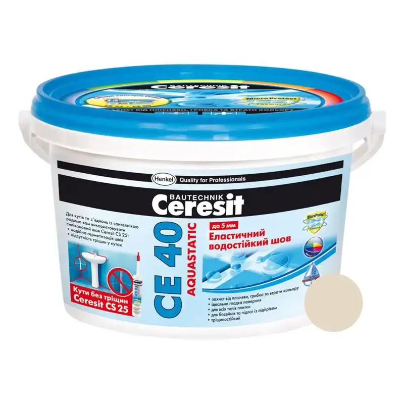 Затирка для швов Ceresit CE-40 Aquastatic, 5 кг, жасмин купить недорого в Украине, фото 1