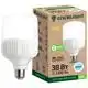 Лампа Enerlight HPL, 38W, E27, 6500K, HPLE2738SMDC купити недорого в Україні, фото 1