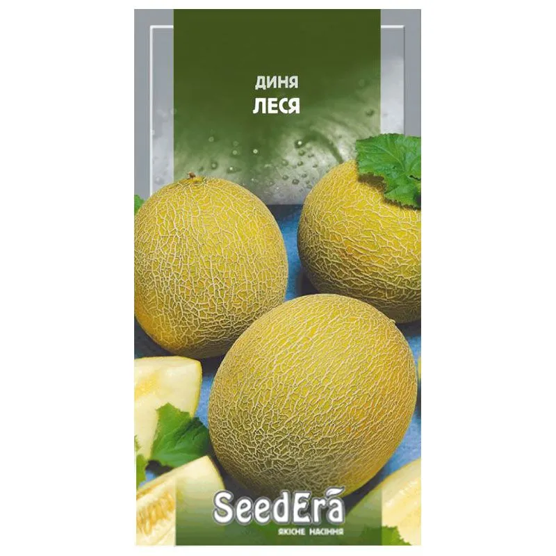 Семена дыни SeedEra Леся, 2 г, Т-002940 купить недорого в Украине, фото 1