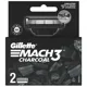 Сменные кассеты для бритья Gillette Mach3 Charcoal Древесный Уголь, 2 шт, 62664, фото 1 Сменные кассеты для бритья Gillette Mach3 Charcoal Древесный Уголь, 2 шт, 62664 купить недорого в Украине, фото 1