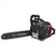 Бензопила ланцюгова BauMaster GC-9952BE, 3 кВт, шина 455 мм, 7,15 кг, фото 1 Бензопила ланцюгова BauMaster GC-9952BE, 3 кВт, шина 455 мм, 7,15 кг купити недорого в Україні, фото 1