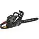 Бензопила ланцюгова BauMaster GC-9952BE, 3 кВт, шина 455 мм, 7,15 кг, фото 5 Бензопила ланцюгова BauMaster GC-9952BE, 3 кВт, шина 455 мм, 7,15 кг купити недорого в Україні, фото 5