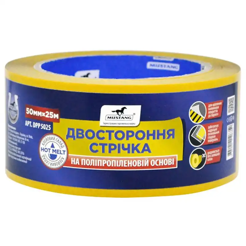 Лента двухсторонняя Mustang, 50 мм х 25 м, DPP5025 купить недорого в Украине, фото 1
