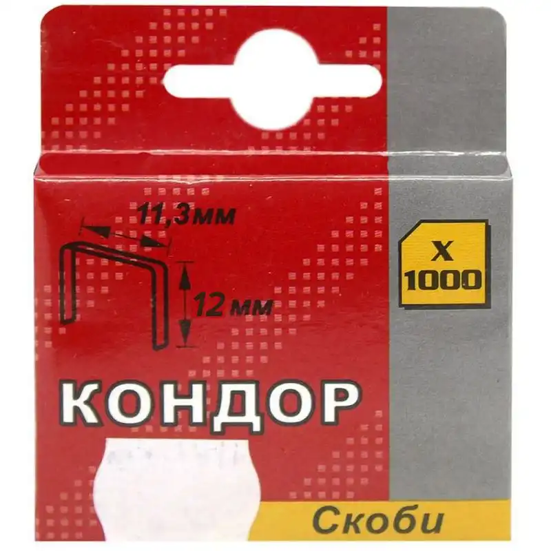 Скоби Кондор, 12 мм, 1000 шт., 41Н012 купити недорого в Україні, фото 1