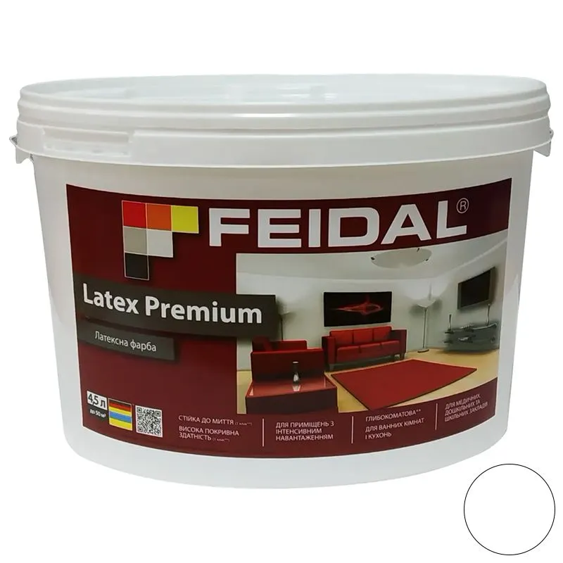 Краска латексная Feidal Latex Premium, 4,5 л, белый купить недорого в Украине, фото 1