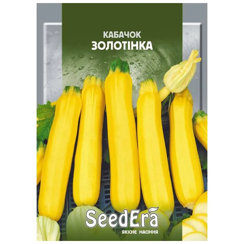 Насіння цукіні Seedera Золотінка, 3 г купити недорого в Україні, фото 1