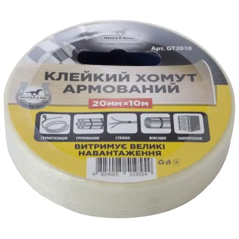 Хомут армированный клейкий Mustang, 20 мм х 10 м, GT2010 купить недорого в Украине, фото 1