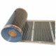 Комплект ProfiTherm Slims KR50-220, 1 кв.м, 220 Вт, фото 2 Комплект ProfiTherm Slims KR50-220, 1 кв.м, 220 Вт купити недорого в Україні, фото 2