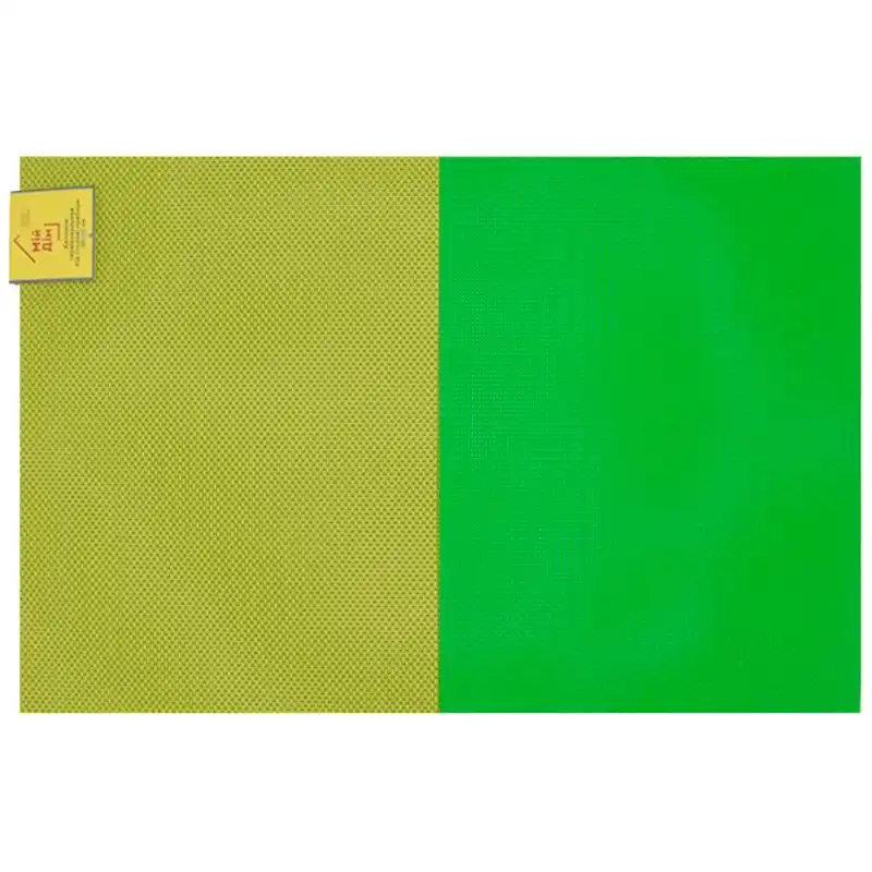 Коврик сервировочный Мой Дом, 30x45 см, зелено-желтый, PM01437 купить недорого в Украине, фото 1