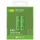 Акумулятор GP Batteries Recyko NiMH, 65AAAHCE-2GBE2, 1,2 В, блістер, ЦБ-0059265, фото 1 Акумулятор GP Batteries Recyko NiMH, 65AAAHCE-2GBE2, 1,2 В, блістер, ЦБ-0059265 купити недорого в Україні, фото 1
