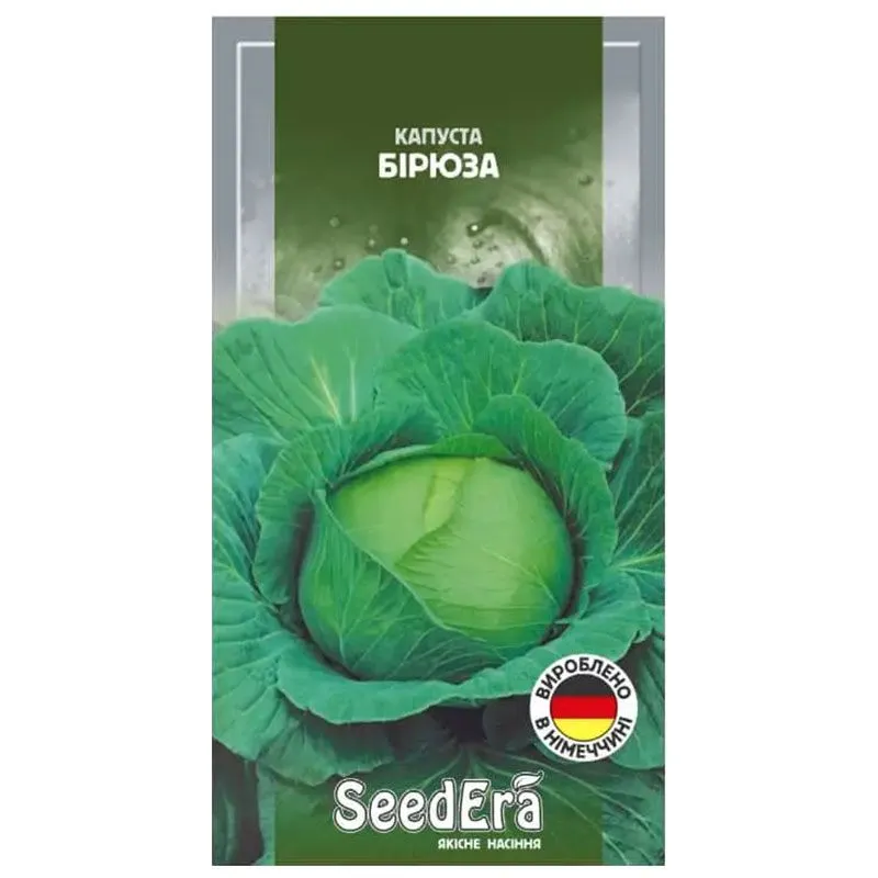 Семена капусты белокочанной SeedEra Бирюза, 0,5 г, У-0000001253 купить недорого в Украине, фото 1