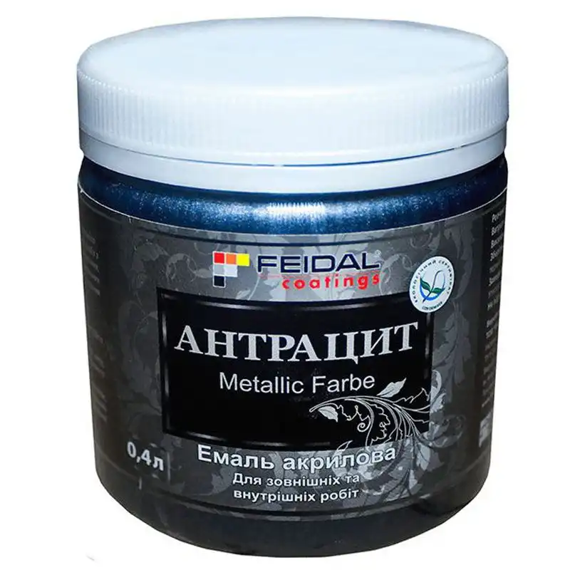 Эмаль акриловая декоративная Feidal Metallic Effect, 0,4 л, антрацит купить недорого в Украине, фото 1