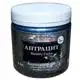 Емаль акрилова декоративна Feidal Metallic Effect, 0,4 л, антрацит, фото 1 Емаль акрилова декоративна Feidal Metallic Effect, 0,4 л, антрацит купити недорого в Україні, фото 1