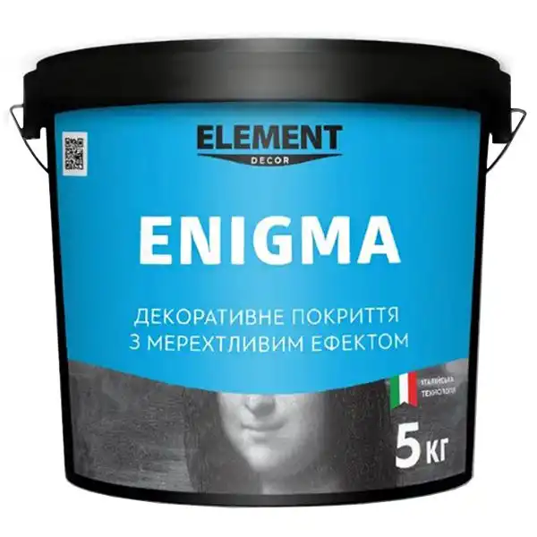 Декоративне покриття моделювальне Element Enigma, 5 кг купити недорого в Україні, фото 1