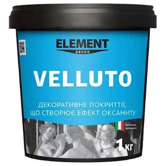 Декоративное покрытие моделирующее Element Velluto, 1 кг купить недорого в Украине, фото 1