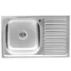 Мийка кухонна Germece Platinum Satin, 8050 "L", фото 1 Мийка кухонна Germece Platinum Satin, 8050 "L" купити недорого в Україні, фото 1
