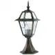 Світильник Ultralight QMT 1364-A Faro-I, 100W, скло/старе золото, 46308, фото 1 Світильник Ultralight QMT 1364-A Faro-I, 100W, скло/старе золото, 46308 купити недорого в Україні, фото 1