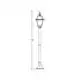 Светильник Ultralight QMT 11363-AJ Faro-I, стекло/старое золото, 46311 купить недорого в Украине, фото 2