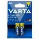 Батарейка Varta High Energy, AA, BLI 2 шт, 4906121412 купить недорого в Украине, фото 1