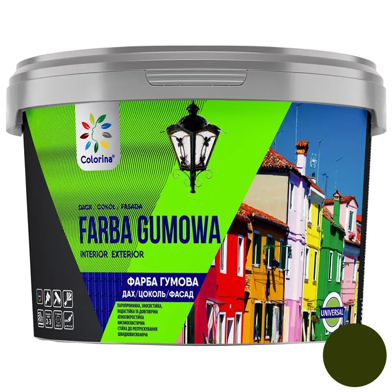 Фарба гумова для дахів, цоколю, фасадів Colorina, 3,6 кг, RAL 6003 хакі купити недорого в Україні, фото 1