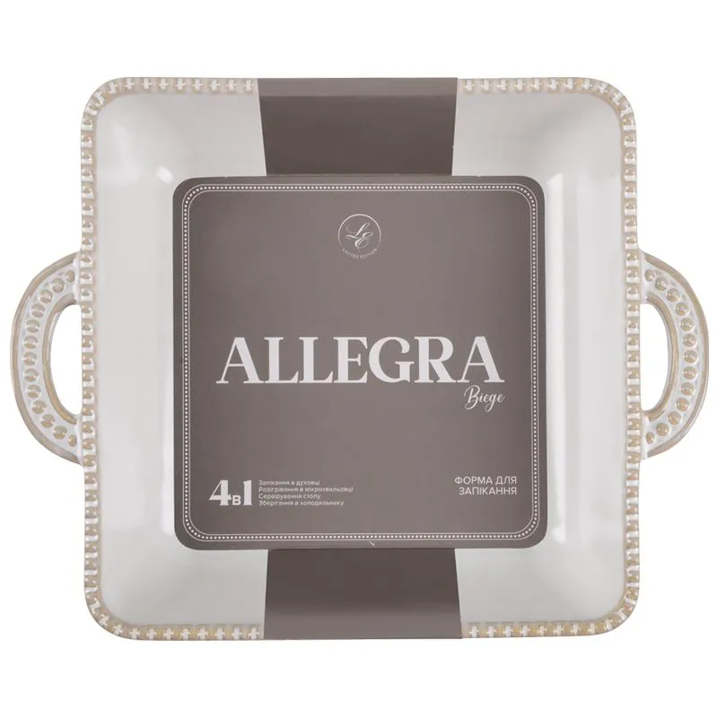 Блюдо для випікання Limited Edition Allegra Beige GJH011-26-2-129, 26,5х22х5,5 см, 7019187, фото 347792 Блюдо для випікання Limited Edition Allegra Beige GJH011-26-2-129, 26,5х22х5,5 см, 7019187 купити недорого в Україні, фото 347792