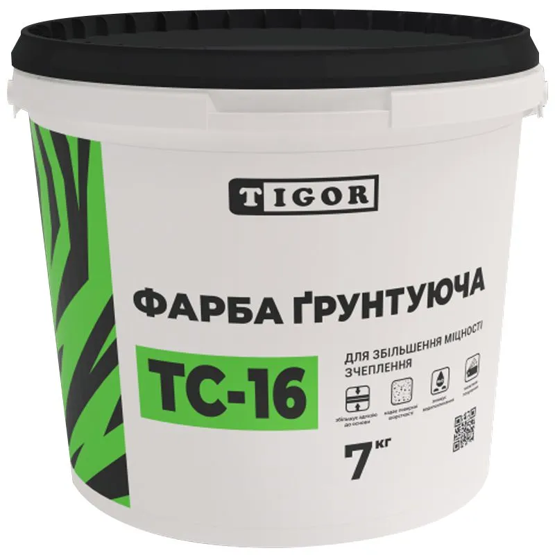 Фарба ґрунтуюча Tigor ТС-16, 14 кг купити недорого в Україні, фото 1