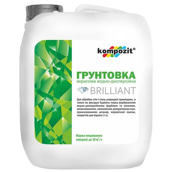 Купить Грунтовка акриловая Kompozit Brilliant, 5 л в Украине — ОЛДИ