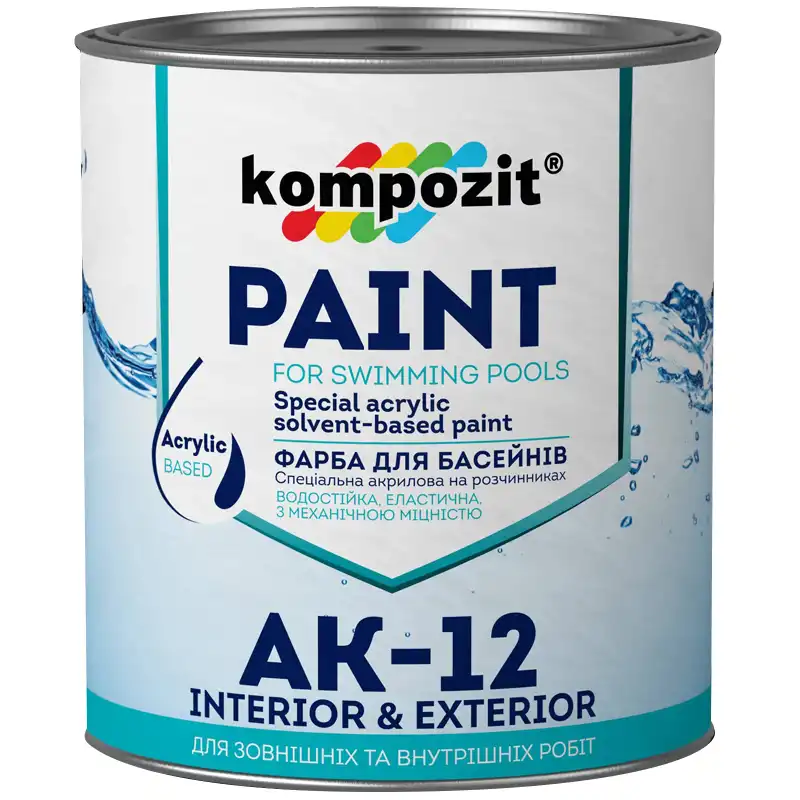 Краска для бассейнов Kompozit АК-12, голубой, 0,9 кг купить недорого в Украине, фото 1