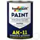 Фарба для бетонних підлог Kompozit АК-11, білий, 1 кг купити недорого в Україні, фото 1