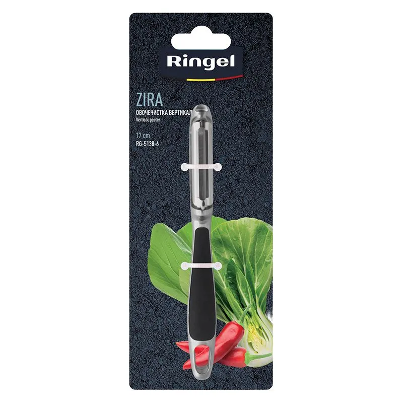 Овочечисика Ringel Zira, 17 см, 7076813, фото 1 Овочечисика Ringel Zira, 17 см, 7076813 купити недорого в Україні, фото 1