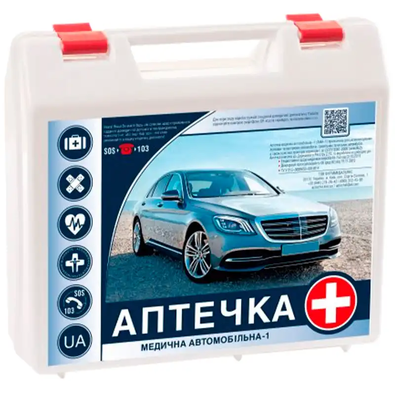 Аптечка автомобильная АМА-1 Новый Стандарт, 23,5x21,5x7 см, 070015 купить недорого в Украине, фото 1