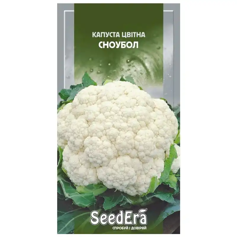 Семена капусты цветной SeedEra Сноубол, 0,5 г, Т-002988 купить недорого в Украине, фото 1