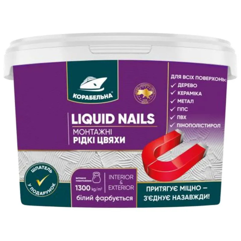 Клей монтажный Корабельная Liquid Nails, 1,2 кг, белый купить недорого в Украине, фото 1