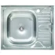 Мийка кухонна Platinum Satin L 6050, 500x600x170 мм, фото 1 Мийка кухонна Platinum Satin L 6050, 500x600x170 мм купити недорого в Україні, фото 1