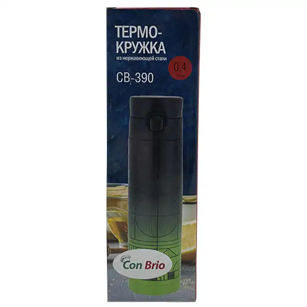 Термокухоль Con Brio СВ-390, 400мл, нержавіюча сталь купити недорого в Україні, фото 2