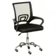 Крісло офісне Special4You Alera black, E7047, фото 1 Крісло офісне Special4You Alera black, E7047 купити недорого в Україні, фото 1