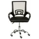 Крісло офісне Special4You Alera black, E7047, фото 3 Крісло офісне Special4You Alera black, E7047 купити недорого в Україні, фото 3