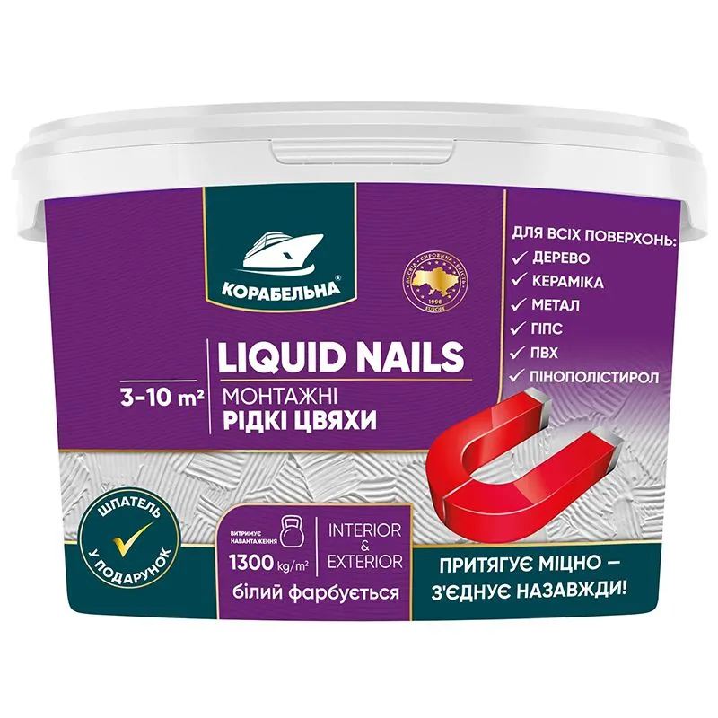 Жидкие гвозди Корабельная Liquid Nails, 3 кг, белый купить недорого в Украине, фото 1