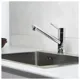 Смеситель для мойки KFA Armatura Andra Chrom, 6533-915-00, фото 2 Смеситель для мойки KFA Armatura Andra Chrom, 6533-915-00 купить недорого в Украине, фото 2